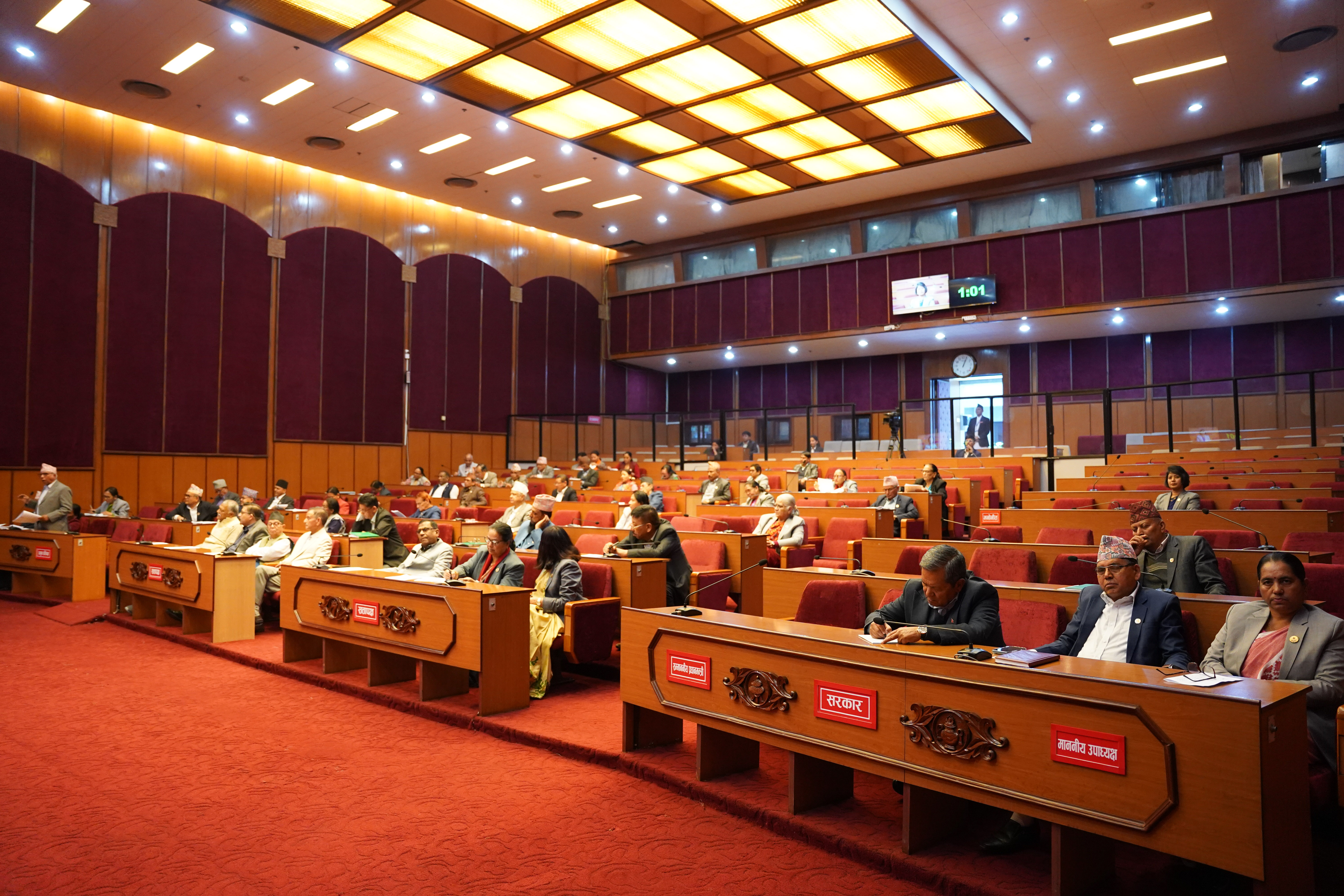 दलितको घर भत्काएको घटनाबारे सत्यतथ्य छानबिन गर्न माग