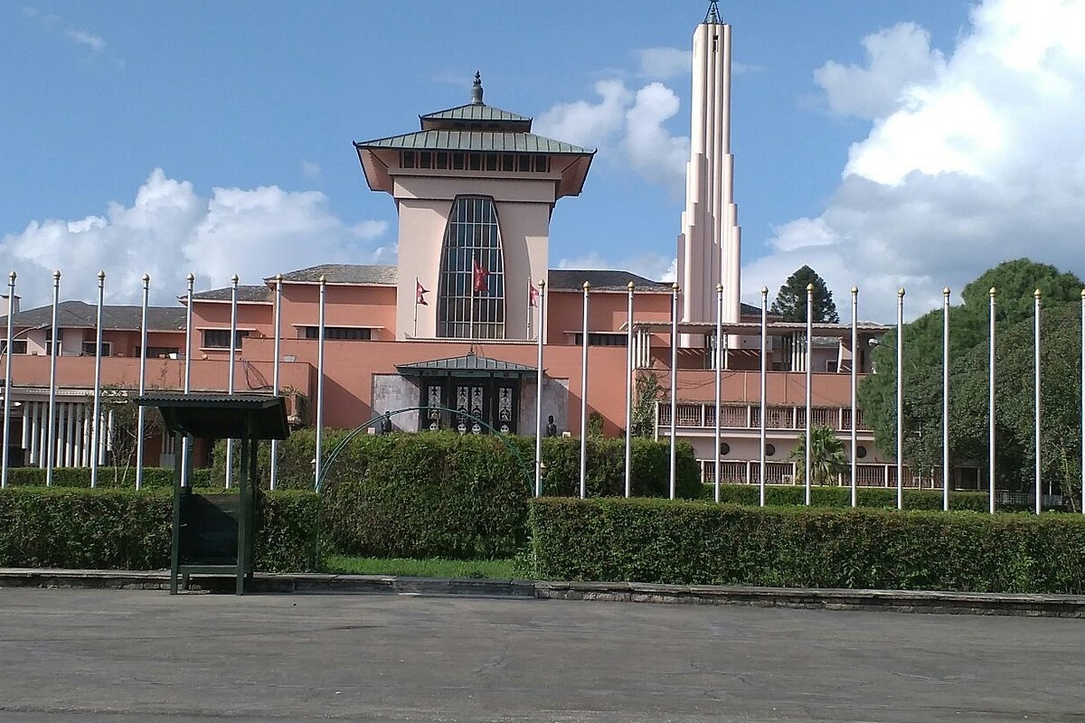 नारायणहिटी दरबारवरपर विरोधका कार्यक्रम गर्न रोक