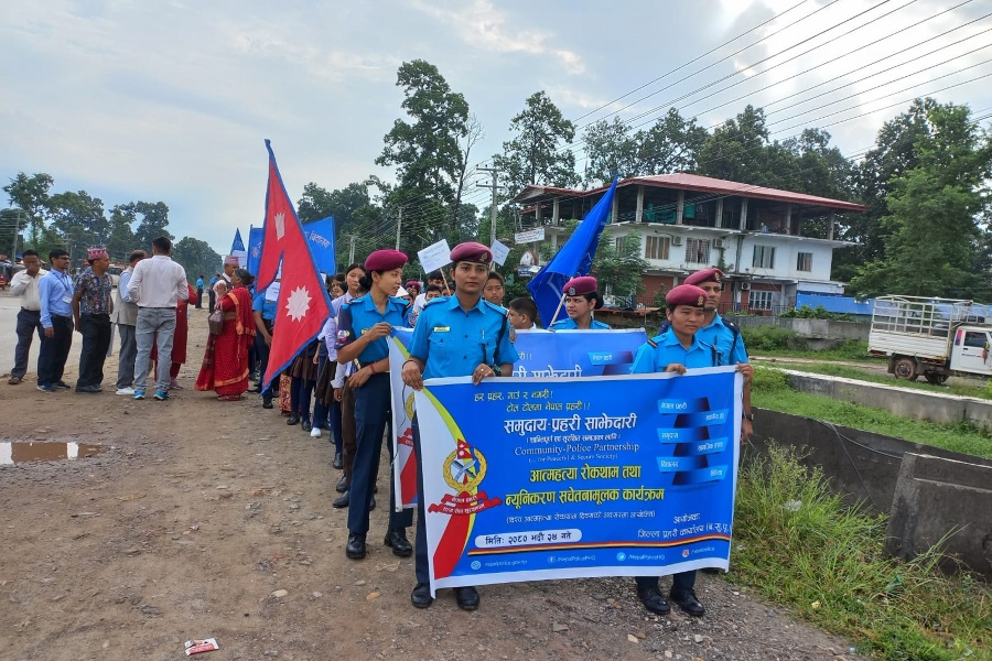 आत्महत्या रोकथाम दिवस: रोकथाम गर्न सचेतना कम 