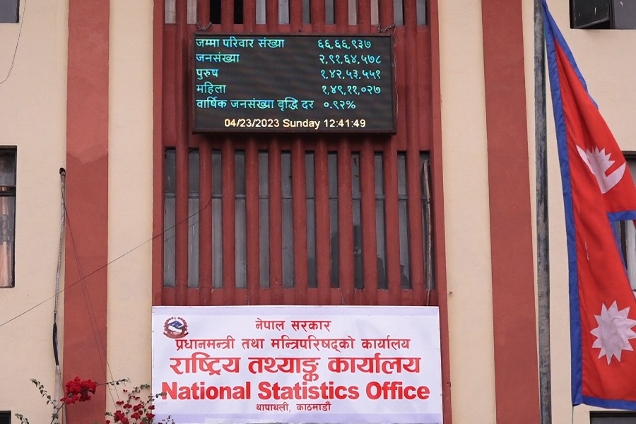 चालु आवमा अर्थतन्त्रको आकार ५३ खर्ब ८१ अर्ब पुग्ने, आर्थिक वृद्धिदर २.१६ प्रतिशत