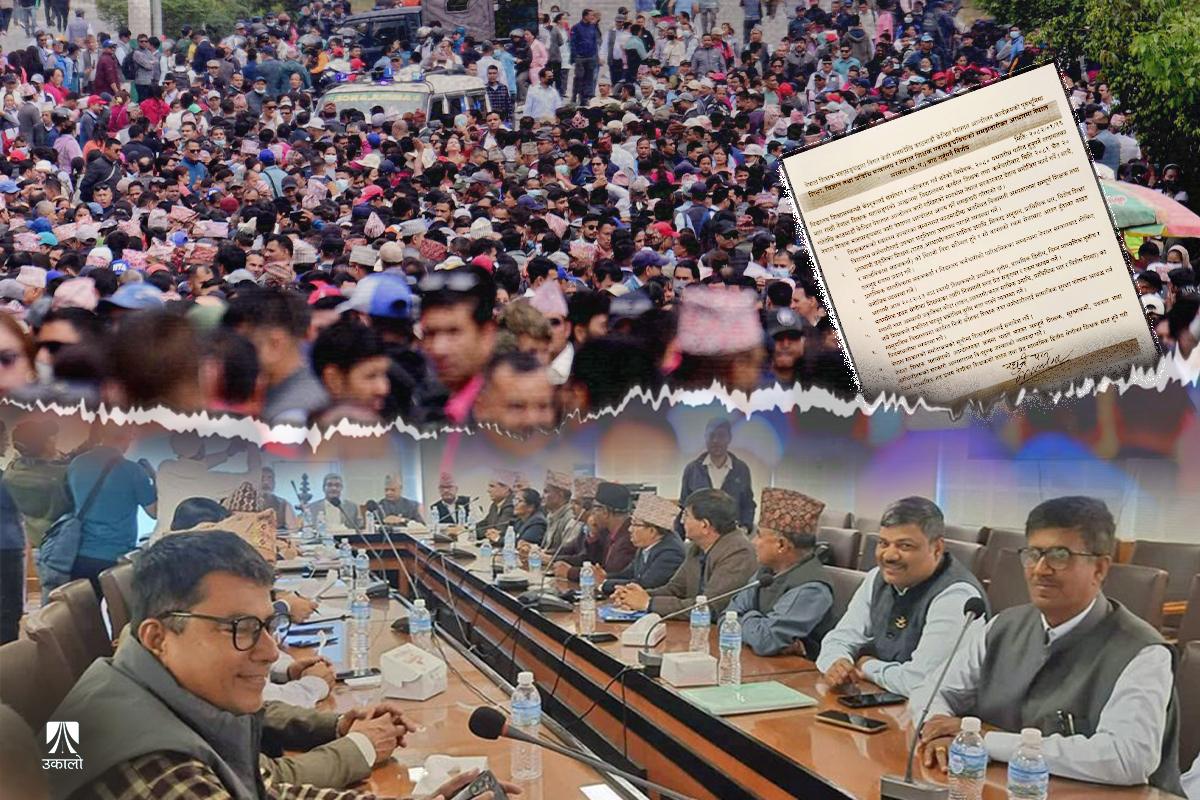 सहमतिपछि टुंगियो शिक्षक आन्दोलन, बाँकी नै रह्यो असन्तुष्टि