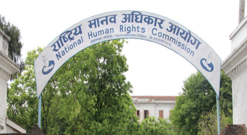 संक्रमणकालीन न्याय शीघ्र टुंग्याउन सरकारलाई आयोगको ध्यानाकर्षण