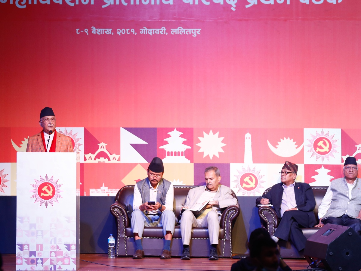 ‘पपुलिस्ट’ र दक्षिणपन्थीको शक्ति विस्तार विवेचनीय : एमाले