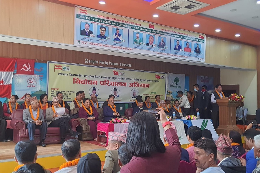 गठबन्धनका उम्मेदवारको प्रतिबद्धता : ललितपुरवासीले गर्व गर्ने सहर बनाउँछौँ