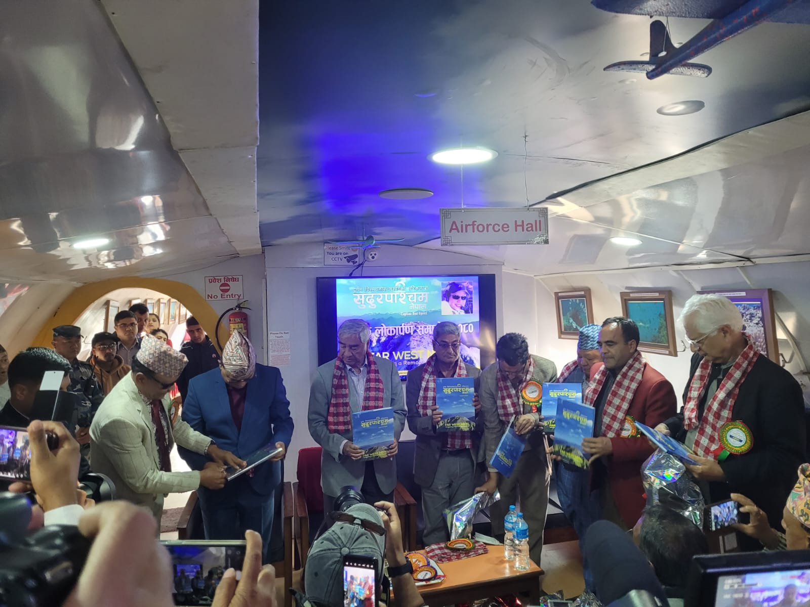 क्याप्टेन उप्रेतीको ‘दुर्गम विस्मयलोक/भूस्वर्गको परिकल्पना सुदूरपश्चिम नेपाल’ लोकार्पित