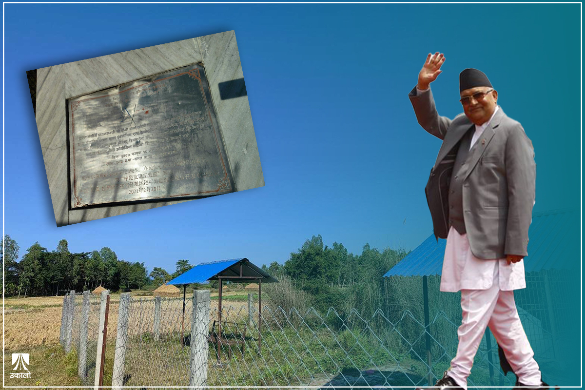 बीआरआईमा ऋणको झमेला, अनुदानमा आधारित सहयोग मात्र चीनलाई स्वीकार्य होला? 