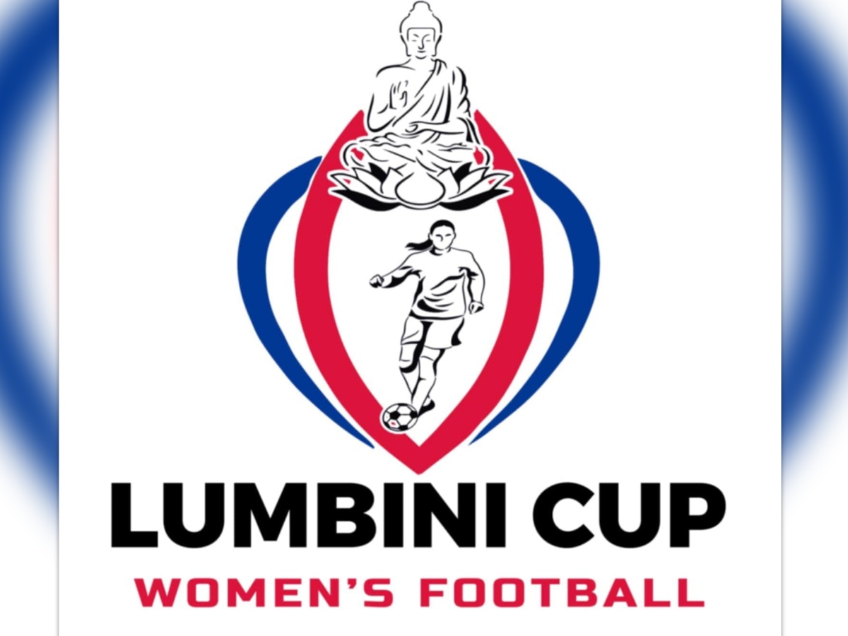 लुम्बिनी कप महिला फुटबल फागुन १९ देखि 