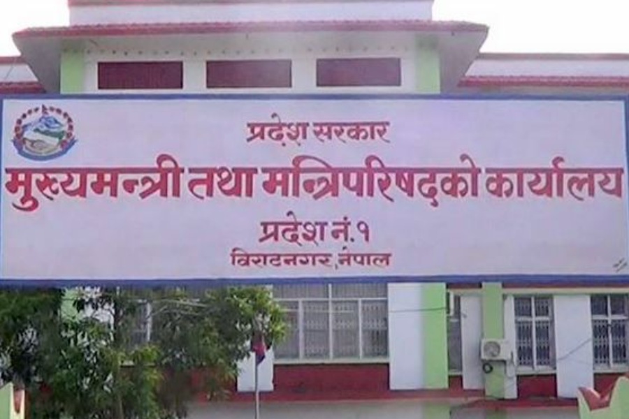 प्रदेश १ को मुख्यमन्त्री दाबी गर्ने तयारीमा एमाले, माओवादी भन्छ- केन्द्रको निर्णय पर्खँदै छौँ