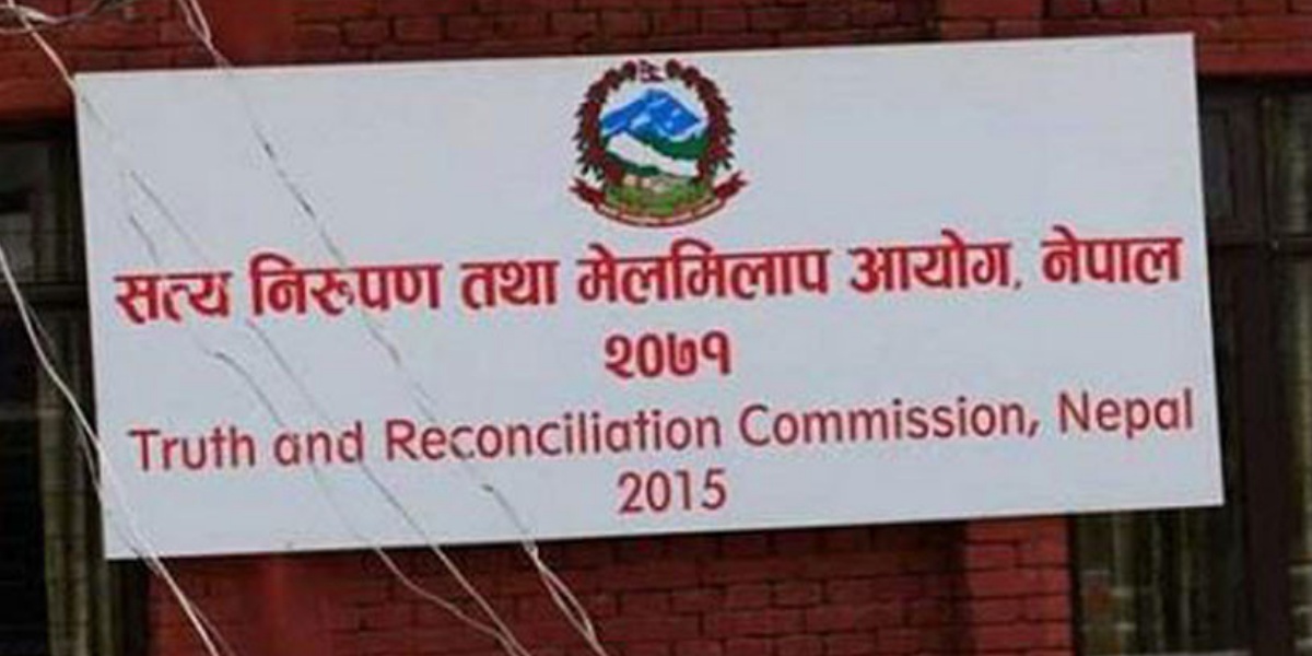 सत्य निरूपण आयोग अध्यक्षको अभिव्यक्तिप्रति द्वन्द्वपीडितको आपत्ति 