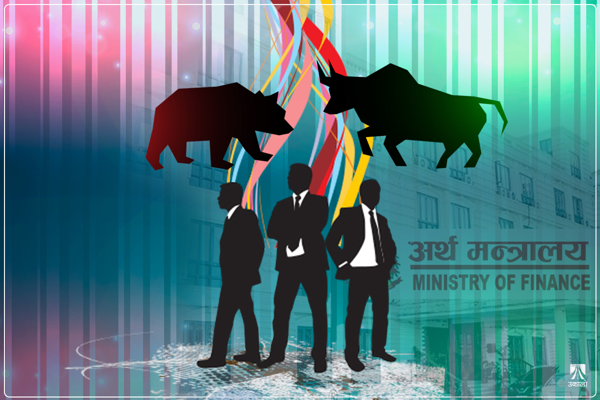 नेप्से पुनर्संरचना प्रस्ताव ९ महिनादेखि अर्थ मन्त्रालयमा, तीन मन्त्री फेरिए तर बढेन प्रक्रिया