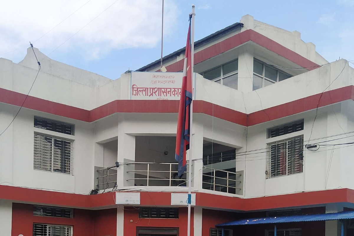 मोरङमा जिल्ला प्रशासनको समन्वयबिना भेला–प्रदर्शन गर्न रोक