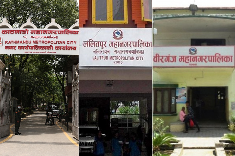 कस्तो छ काठमाडौँ, ललितपुर र वीरगन्ज महानगरको नीति तथा कार्यक्रम?