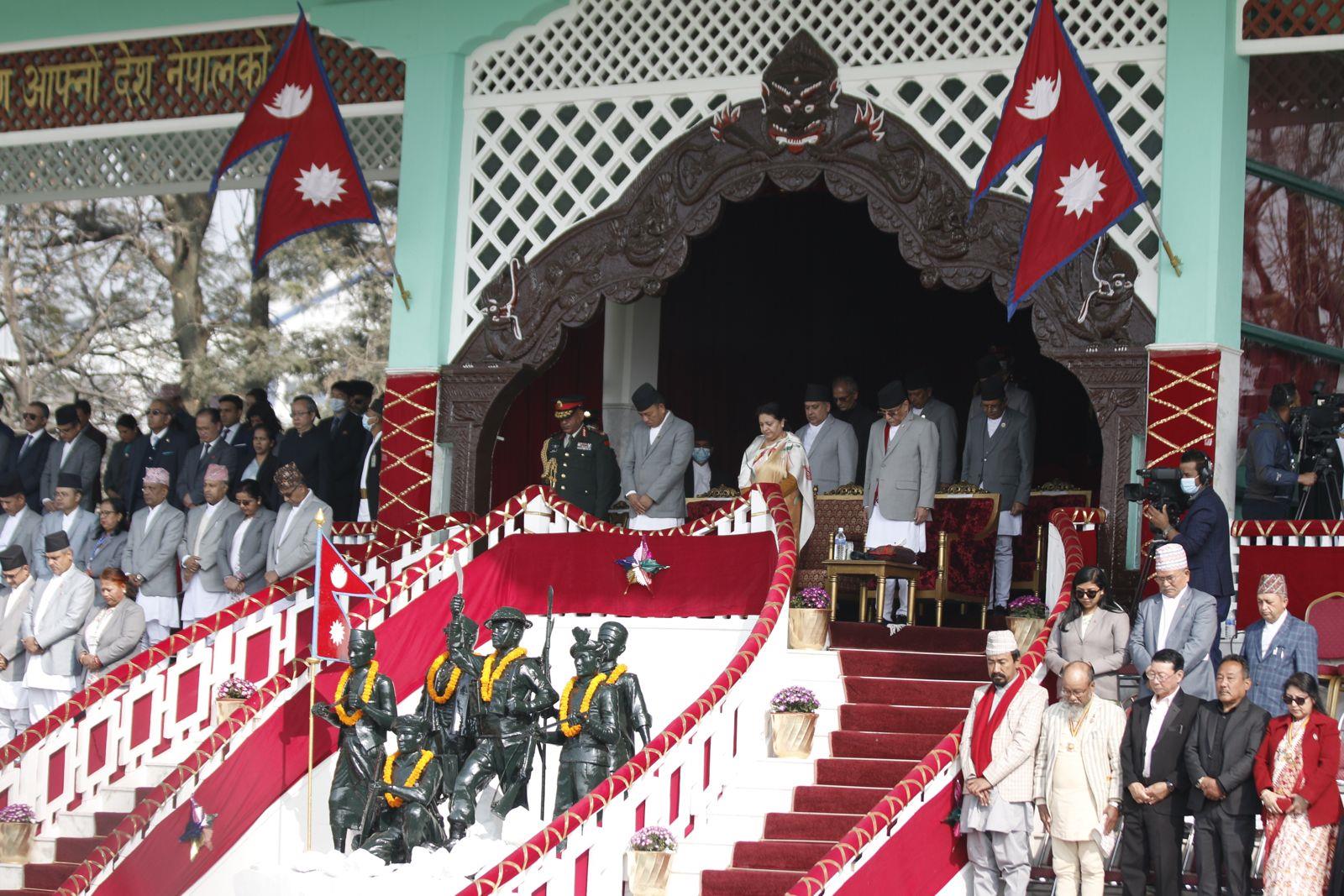 प्रजातन्त्र दिवस