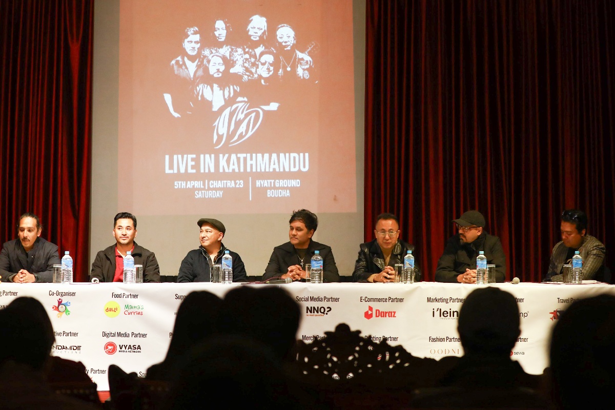 चैत २३ मा रकयात्रा गर्दै १९७४ एडी