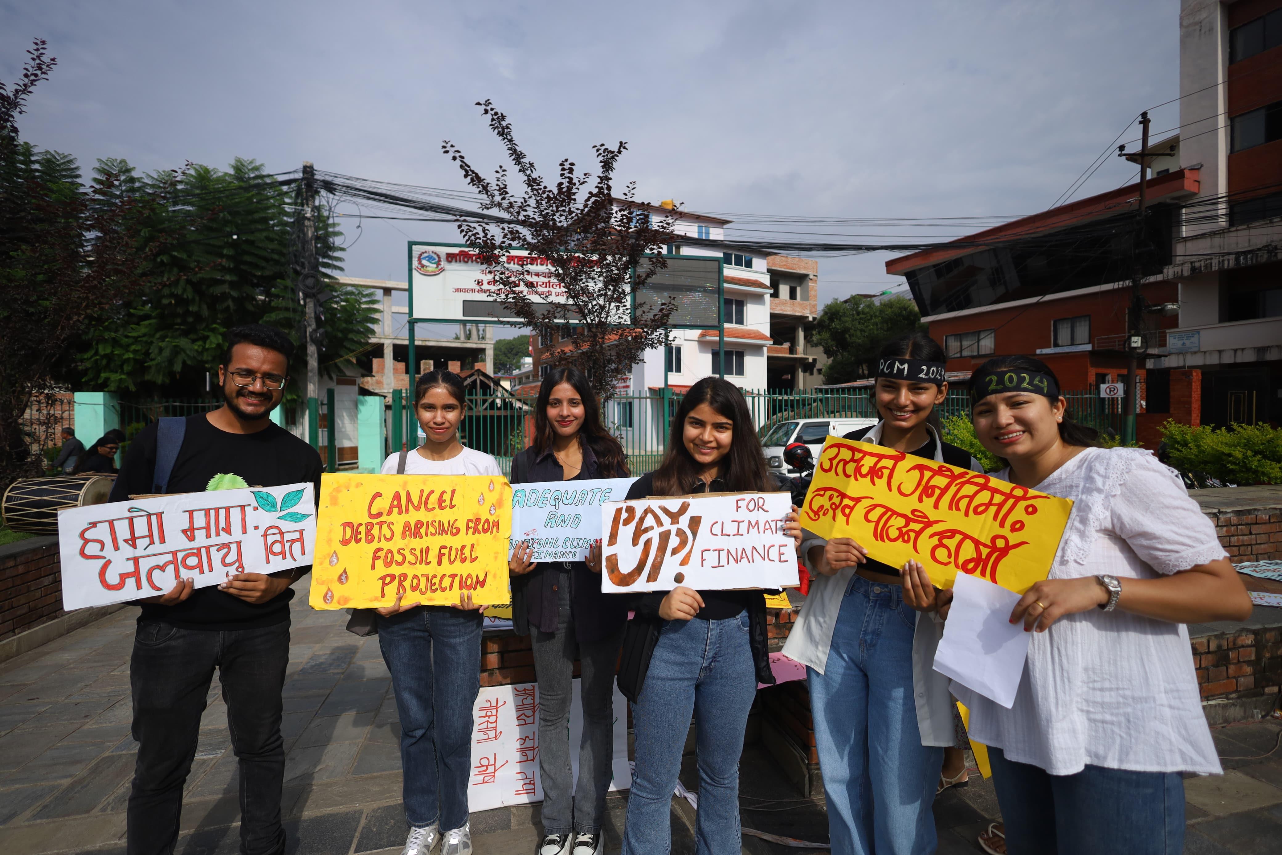 जलवायु न्यायको माग गर्दै ‘पिपुल्स क्लाइमेट मार्च’\r\n