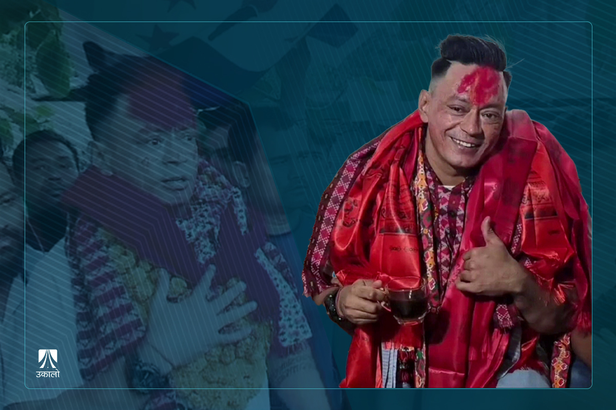 व्यक्तिहत्यामा सर्वस्वसहित जन्मकैद तोकिएका गुण्डानाइकेः सरकारको माफी मिनाहा, छुटेपछि अबिर जात्रा 