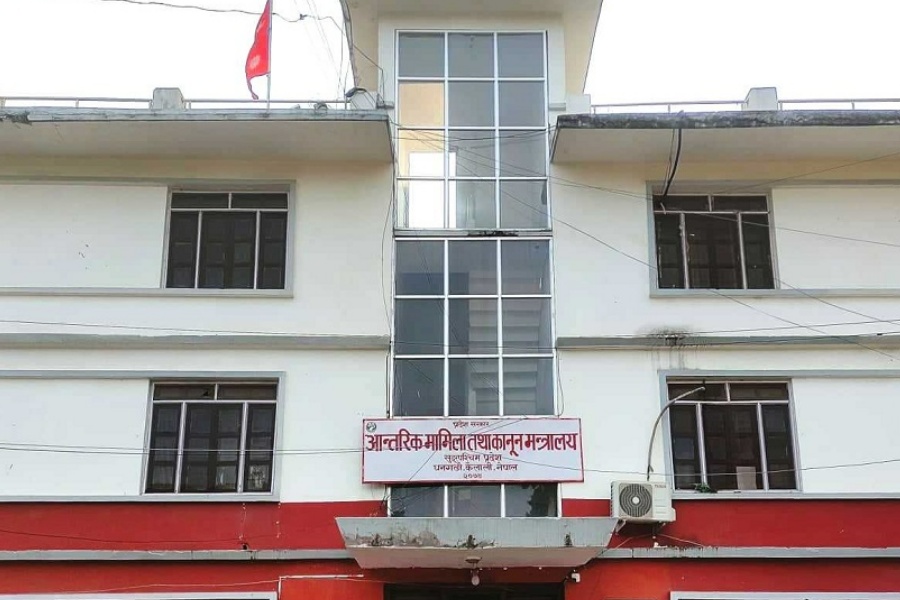 खखडेहरा पर्व मनाइँदै, कैलाली र कञ्चनपुरमा बिदा