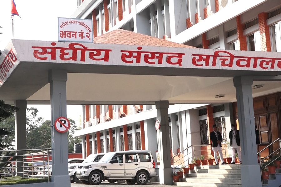 प्रतिनिधिसभाअन्तर्गतका समिति सभापतिमा आइतबार उम्मेदवारी दर्ता र सोमबार निर्वाचन