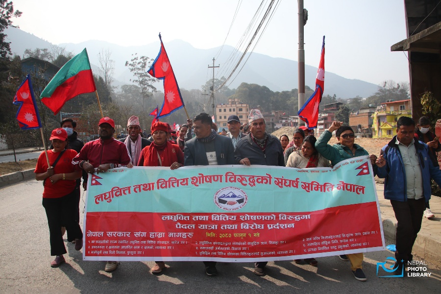 अर्थ मन्त्रालयले लघुवित्त संघर्ष समितिलाई वार्तामा बोलायो 