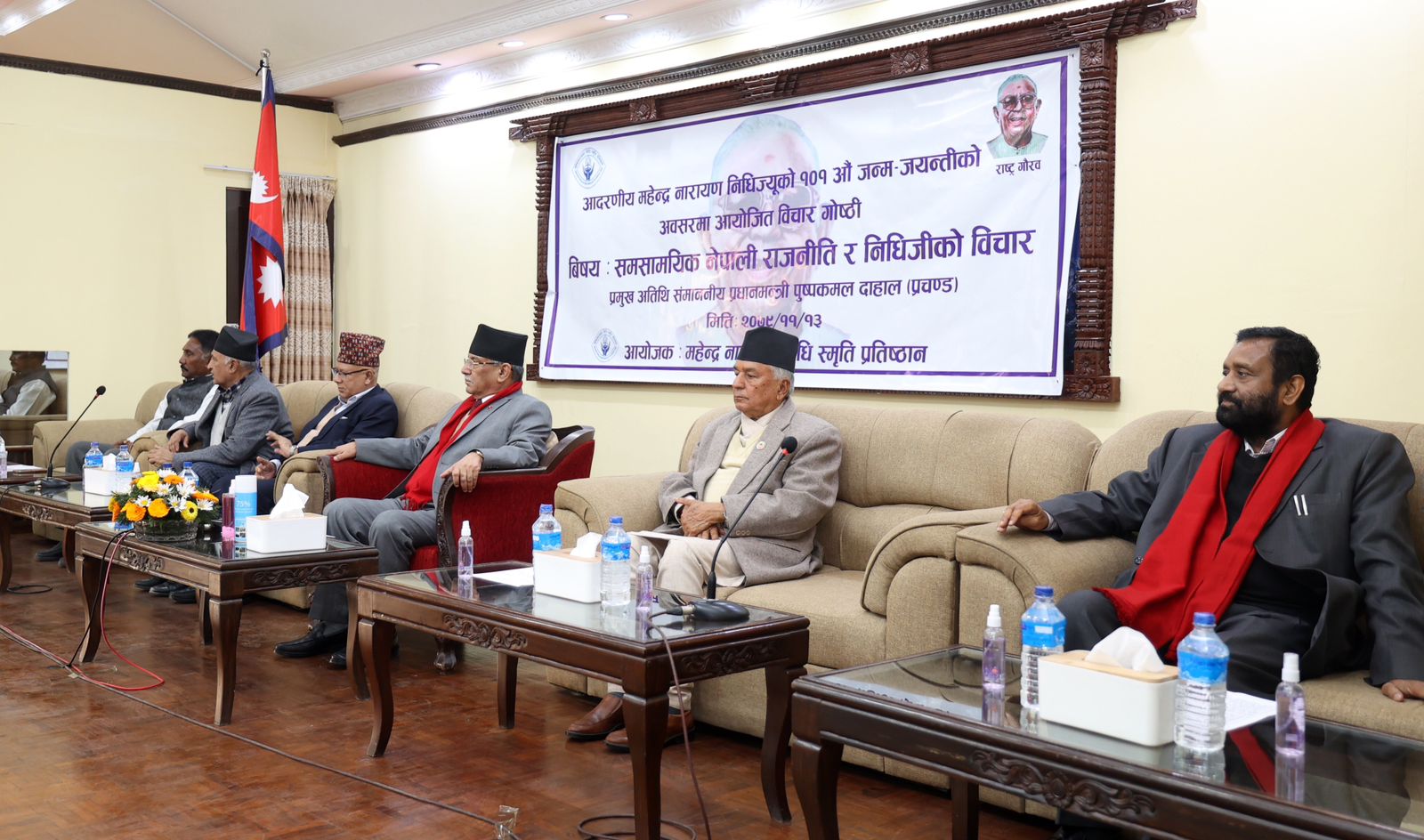 आठ दलबीचको समझदारी राष्ट्रिय सहमतिकै प्रारूप हो, प्राकृतिक कोर्समा फर्कियौँ : प्रधानमन्त्री