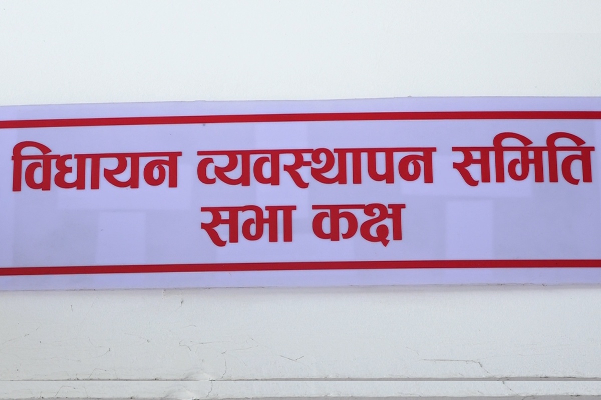 कृषि तथा पशुपक्षी बीमाको रकम बढाउन सांसदको माग