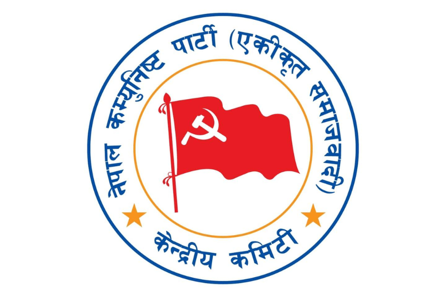 नेकपा (एस) ले चुनावी घोषणापत्र सार्वजनिक गर्दै