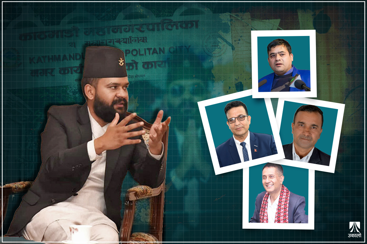 काठमाडौँ महानगरमा कर्मचारी टिक्नै नदिने ‘सल्लाहकार टिम’  