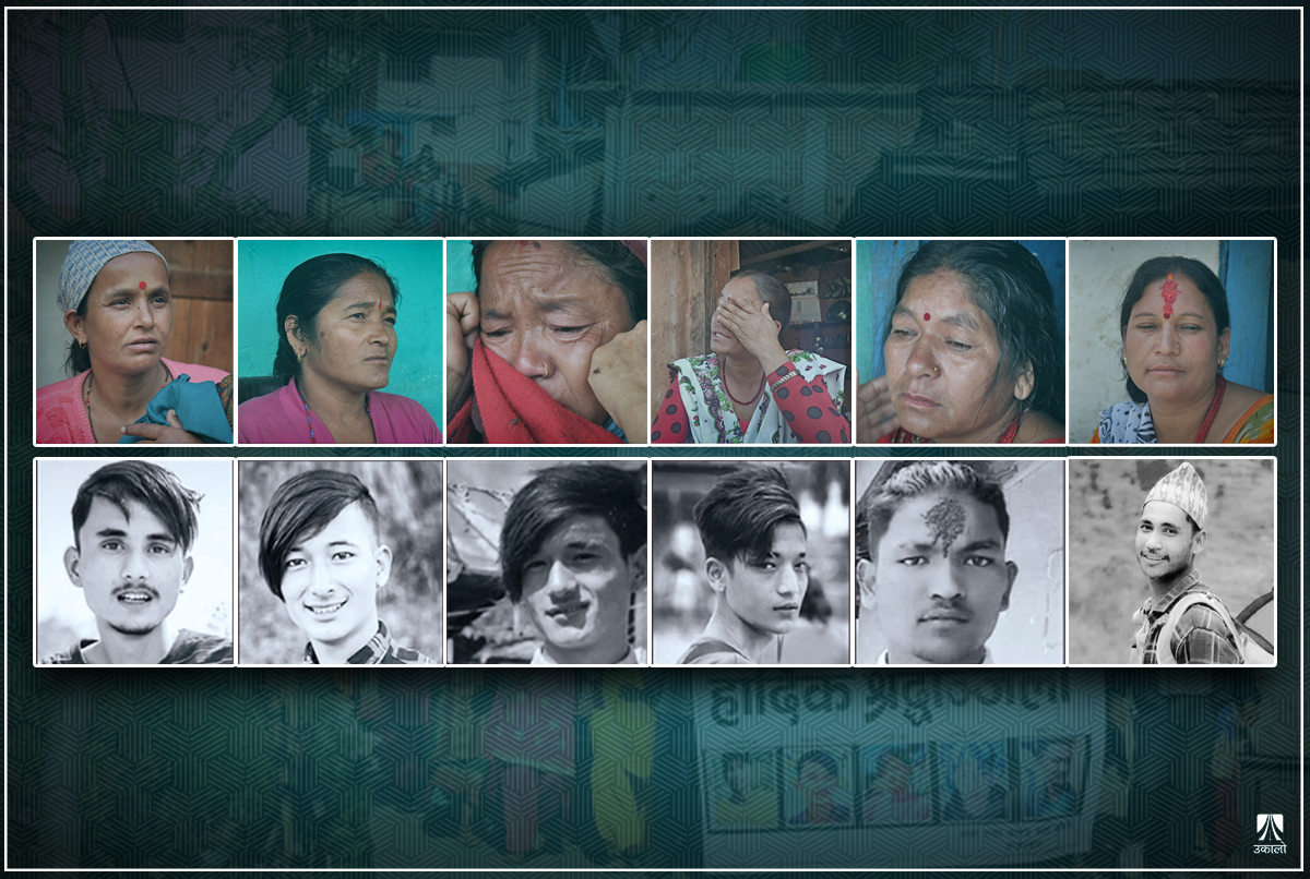 ‘छोरा मरे पनि न्याय मरेको रहेनछ’