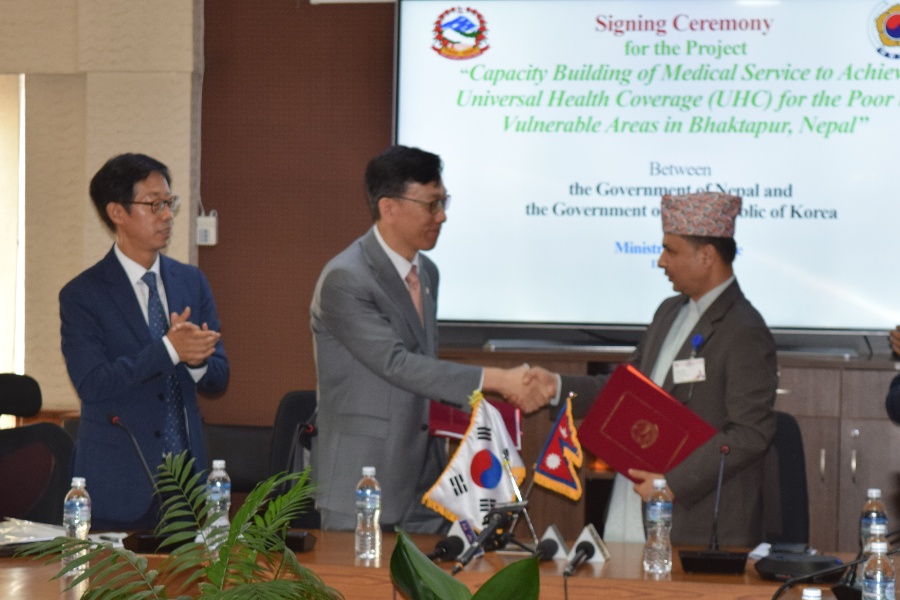 भक्तपुरमा १५० शय्याको अस्पताल बनाउन कोरियाले ९.५ मिलियन सहयोग गर्ने 