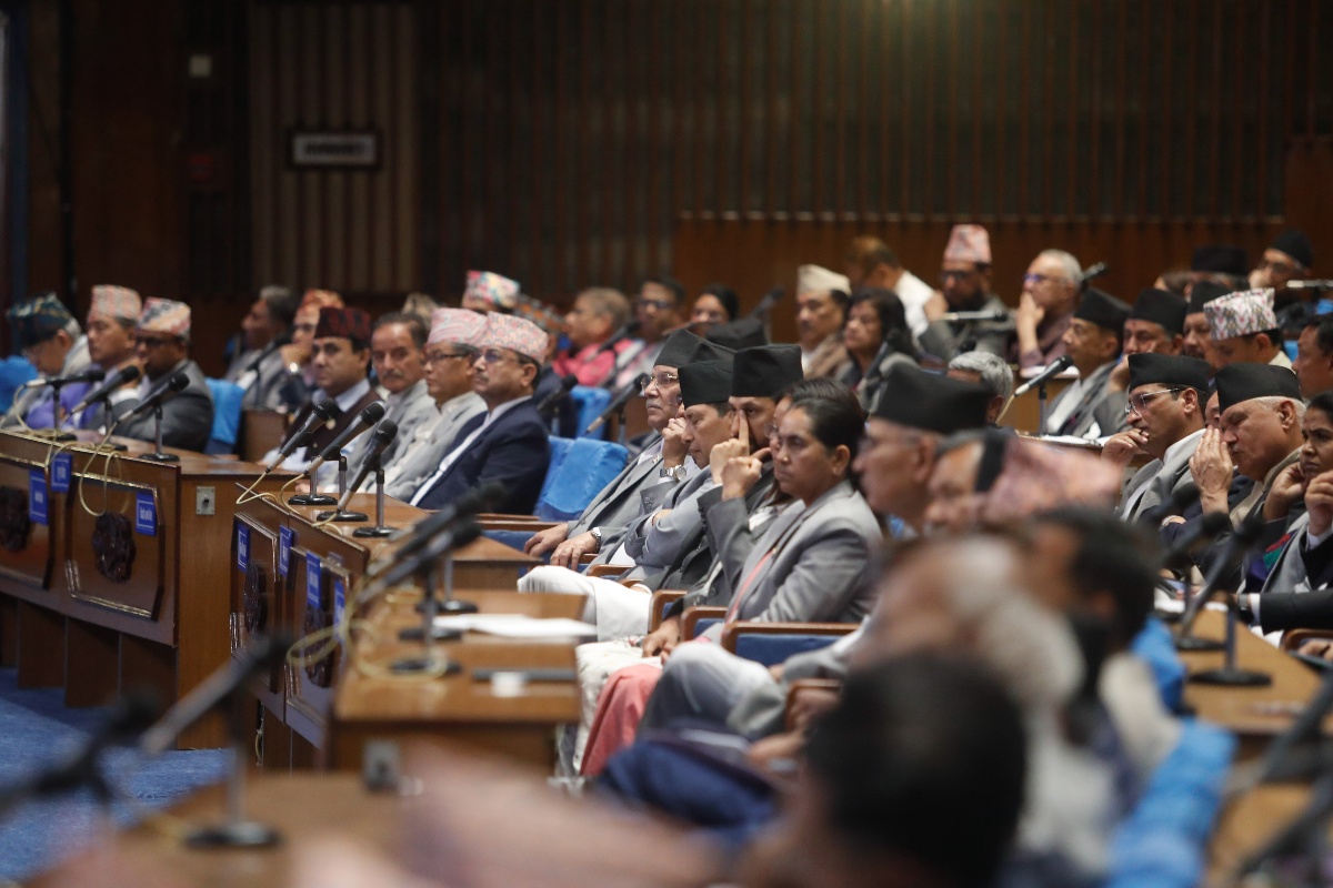 सहकारी समस्या छानबिन गर्न संसदीय समिति गठन