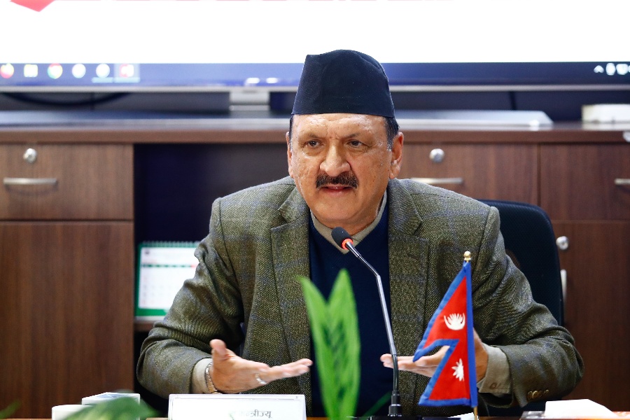 सरकारले वैशाख ९–१० गते तेस्रो लगानी सम्मेलन गर्ने