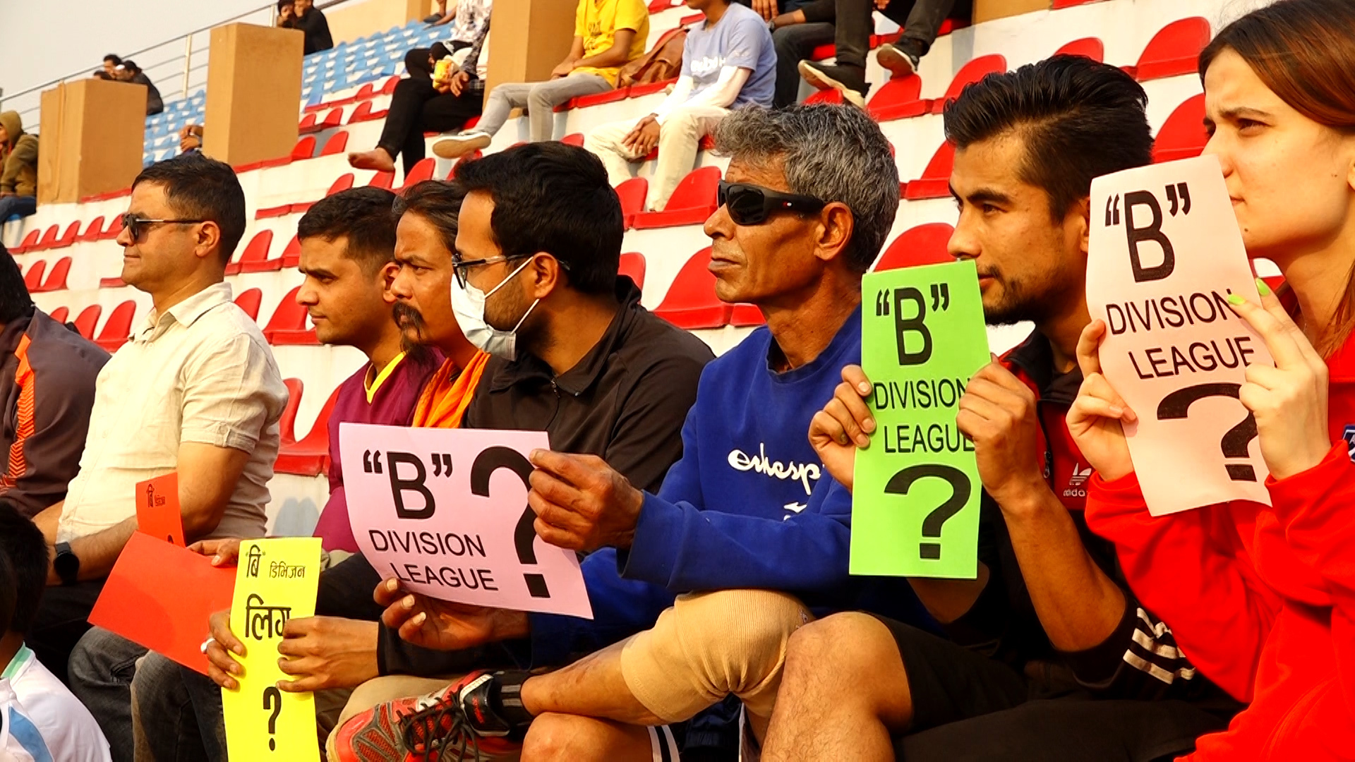 ‘बी’ डिभिजनका क्लबले गरे सांकेतिक विरोध