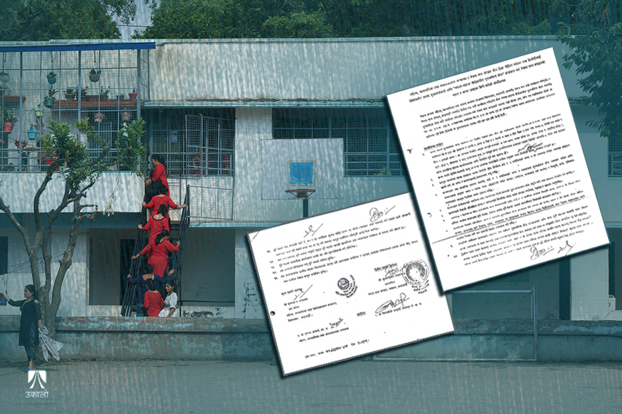 बाल संगठनको जग्गा हडप्न गरिएको सम्झौतालाई सरकारकै टेको!