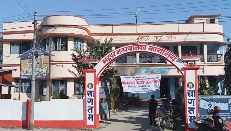 भद्रपुरमा सन्थाल आवास निर्माणका लागि २ करोड बजेट, नगरपालिकामार्फत खर्च हुने