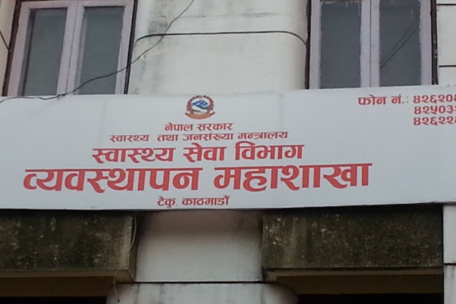 कोरोनाकालमा अनुदानमा आएका २१८ वटा स्वास्थ्य उपकरण प्रयोगविहीन