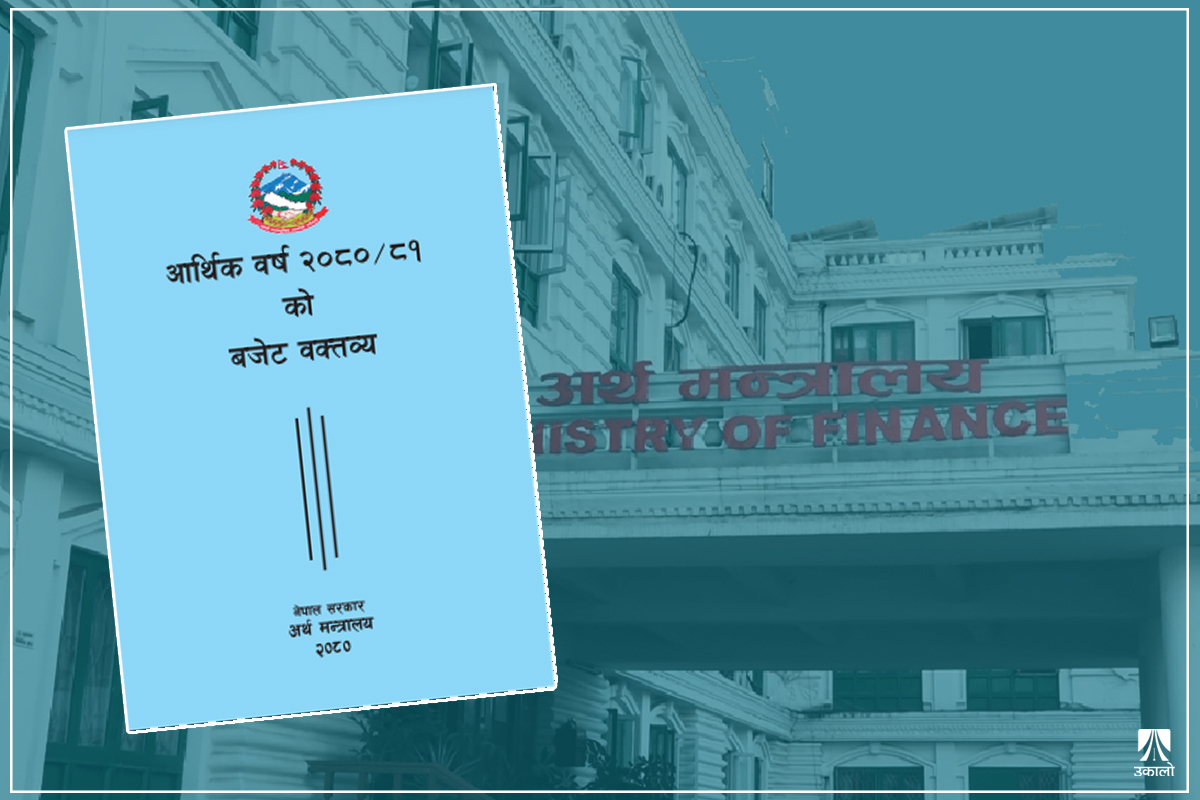 सरकारको नयाँ करनीतिले आगामी वर्ष तस्करी र कालोबजारी मौलाउने खतरा