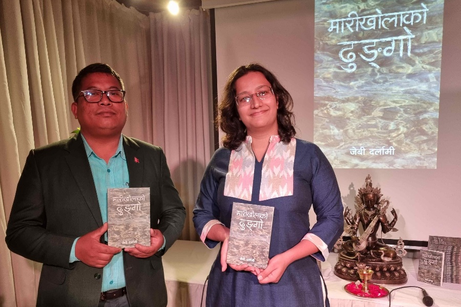 जेबी दर्लामीको कृति ‘मारीखोलाको ढुङ्गो’ लोकार्पित