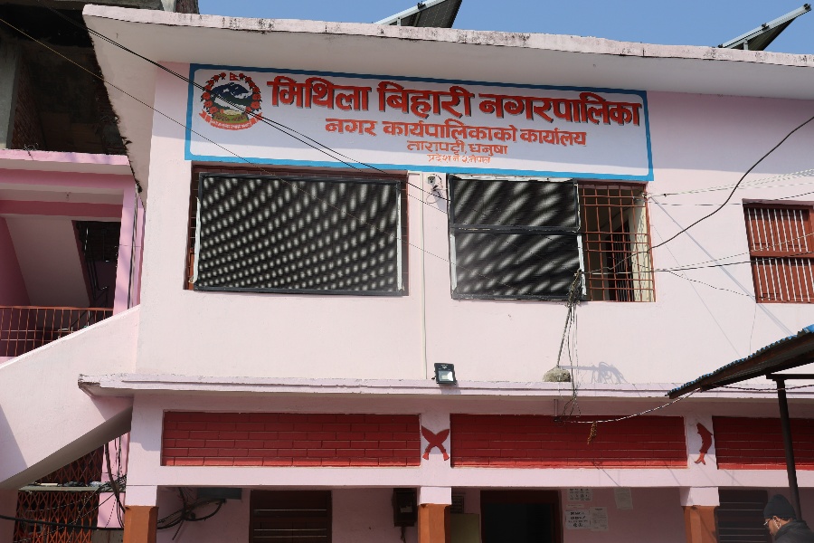 मिथिला बिहारी नगरपालिकामा अख्तियारको छापा