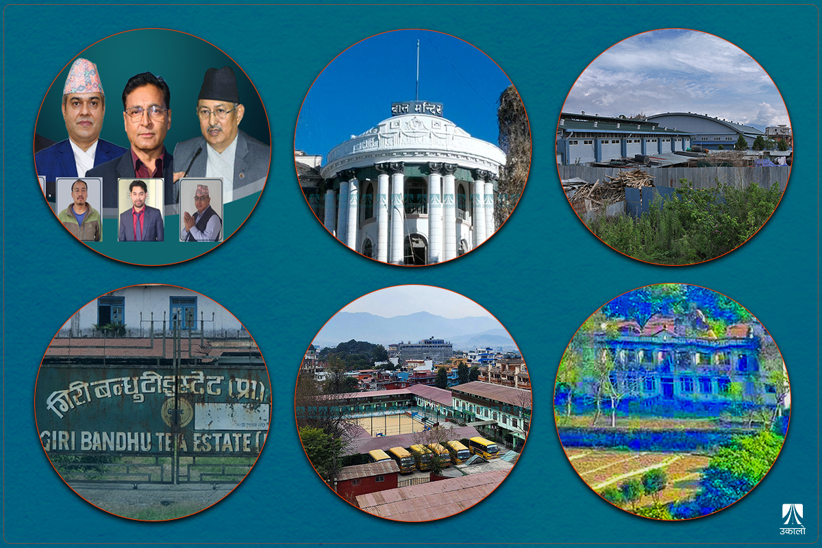 के हुन् संसद्‍मा उठेका ‘भ्रष्टाचारी जोगाउने’ र ‘भ्रष्टाचार दबाउने’ काण्ड? 