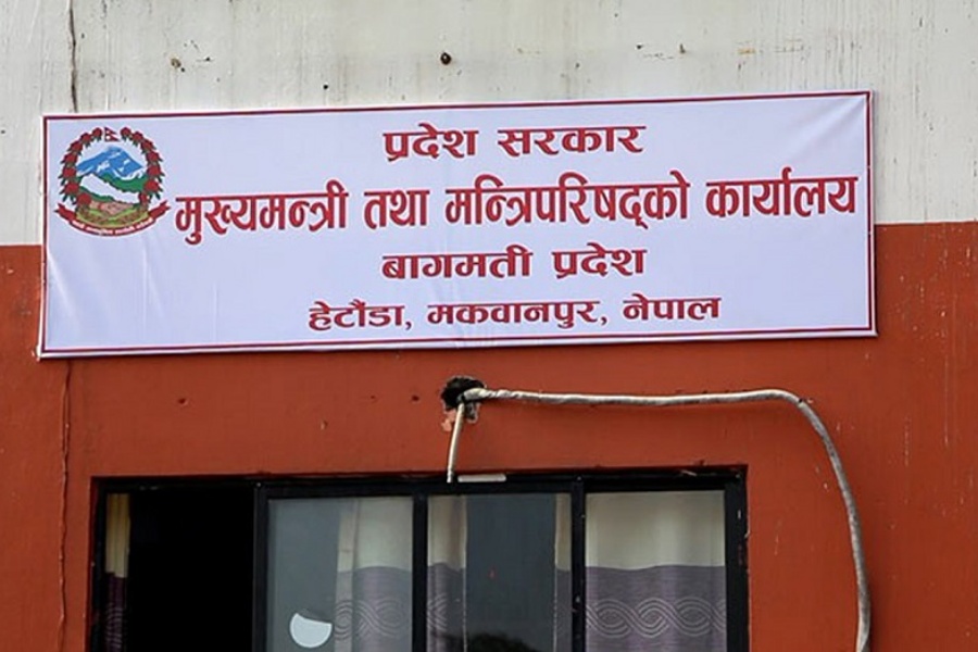 बागमती प्रदेश: कांग्रेसका ६ जना मन्त्रीले दिए राजीनामा