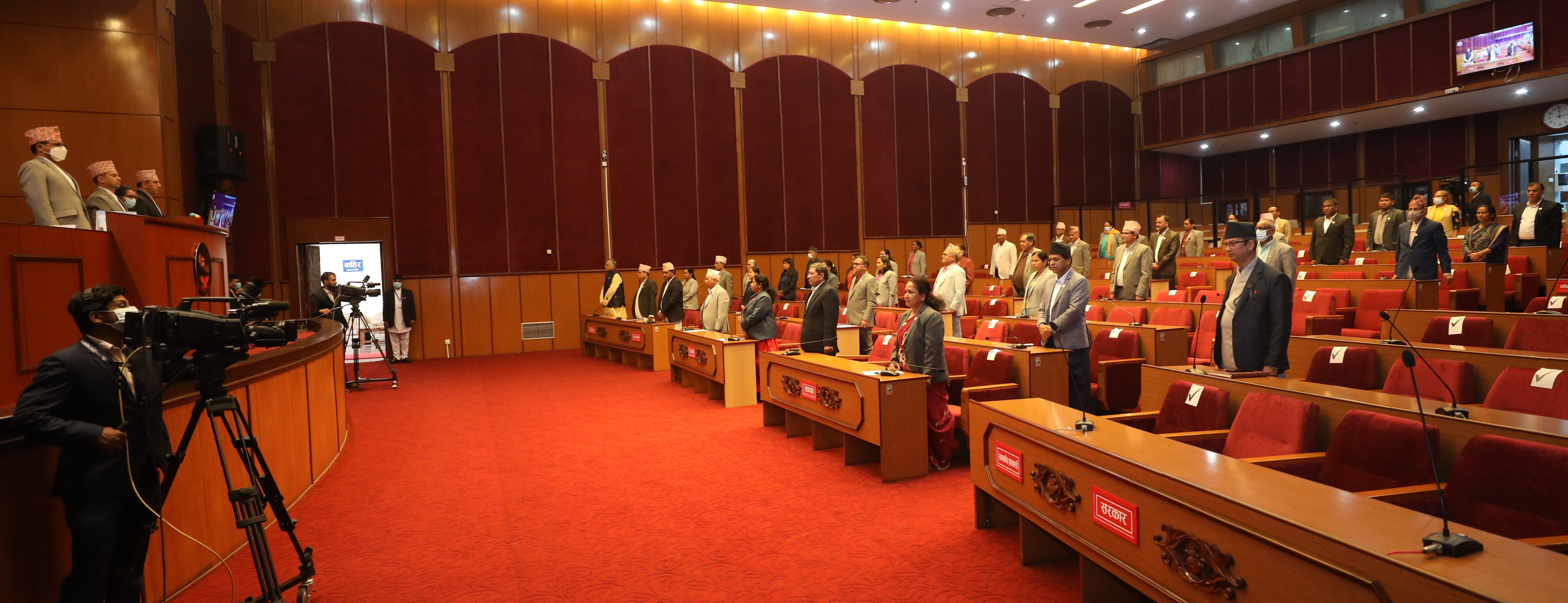 सरकारको ‘नियत’प्रति सांसदहरूको सन्देह : शिक्षा विधेयक छोडेर विश्वविद्यालय विधेयक किन ल्याइयो?