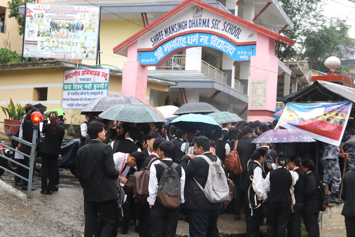 देशभर शुरू भयो कक्षा १२ को परीक्षा