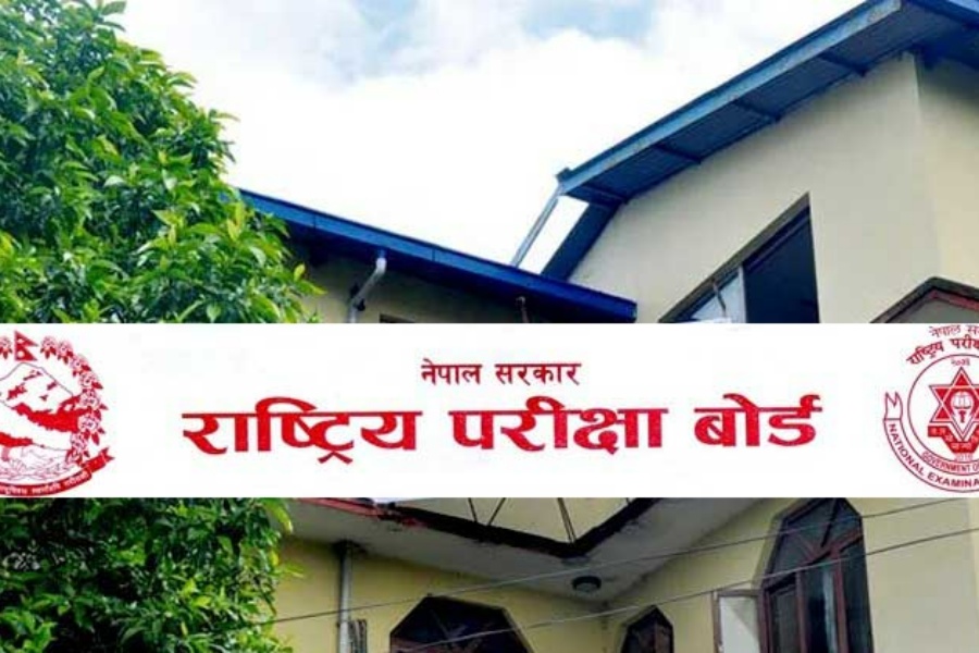 कक्षा १२ को परीक्षा आजदेखि, ४ लाख ६७ हजार विद्यार्थी सहभागी हुँदै