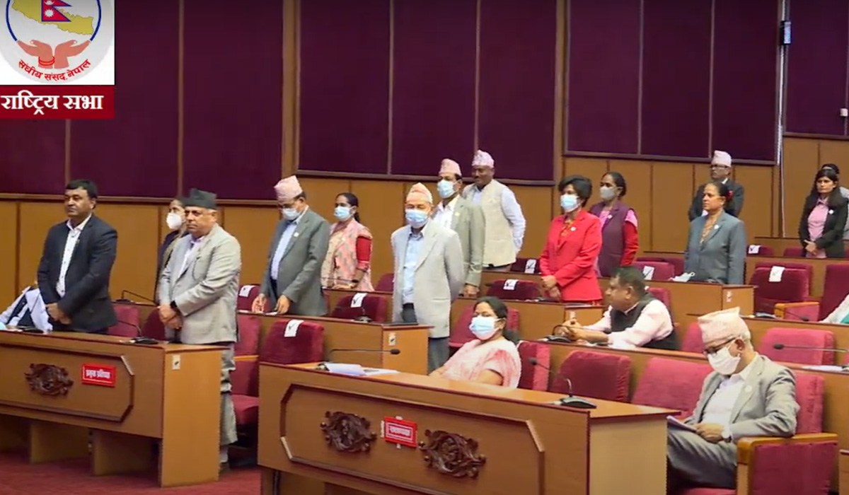 सोमबारलाई बोलाइएको राष्ट्रियसभा बैठक स्थगित, अब मंगलबार बस्ने