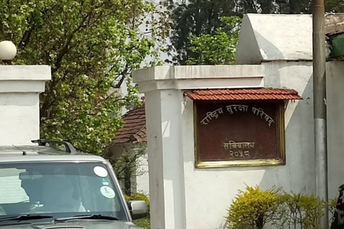 राष्ट्रिय सुरक्षा परिषद् बैठकमा मध्यपूर्व द्वन्द्वको समीक्षा