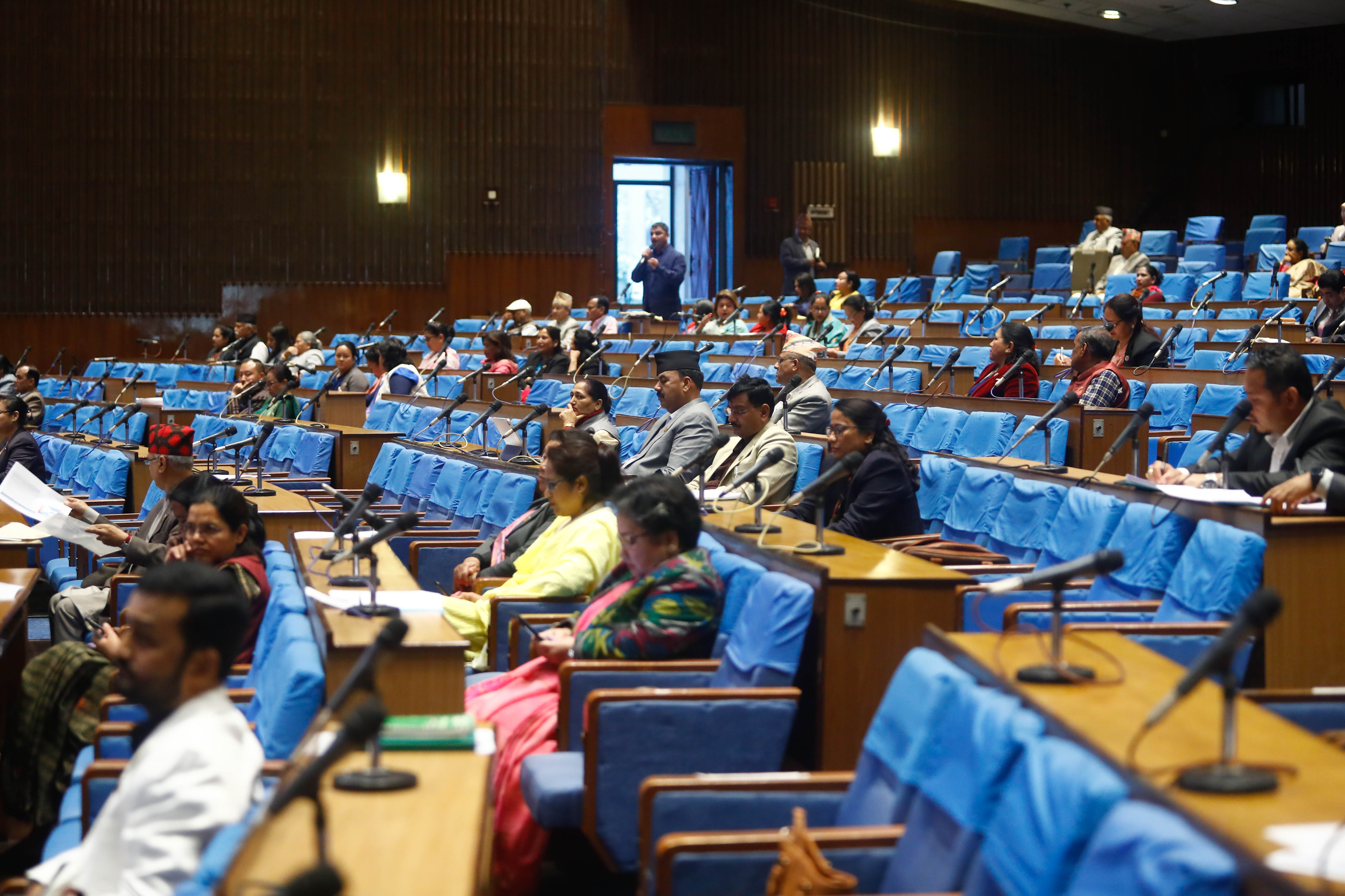 खाद्य स्वच्छता तथा गुणस्तर विधेयक पारित