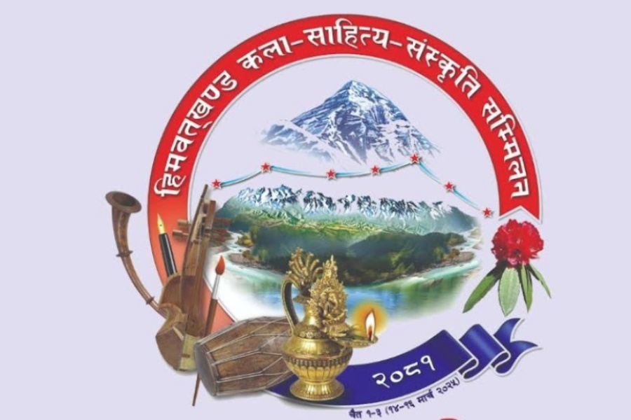 नेपालीभाषी लक्षित ‘हिमवत्खण्ड कला–साहित्य–संस्कृति सम्मिलन’ हुँदै