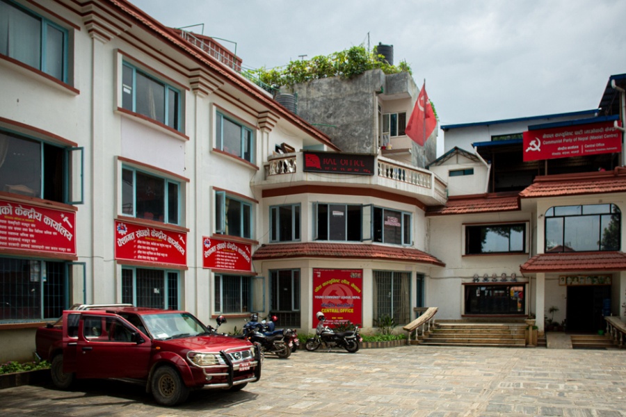 पछिल्लो राजनीतिक घटनाक्रमबारे छलफल गर्न माओवादी पदाधिकारी बैठक बस्दै