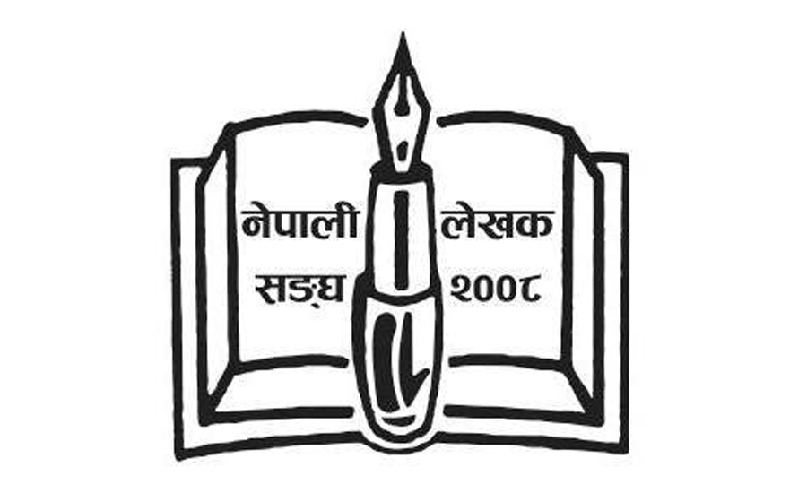 वैशाख १६ गते ‘लेखक दिवस’ मनाउन नेपाली लेखक संघको प्रस्ताव