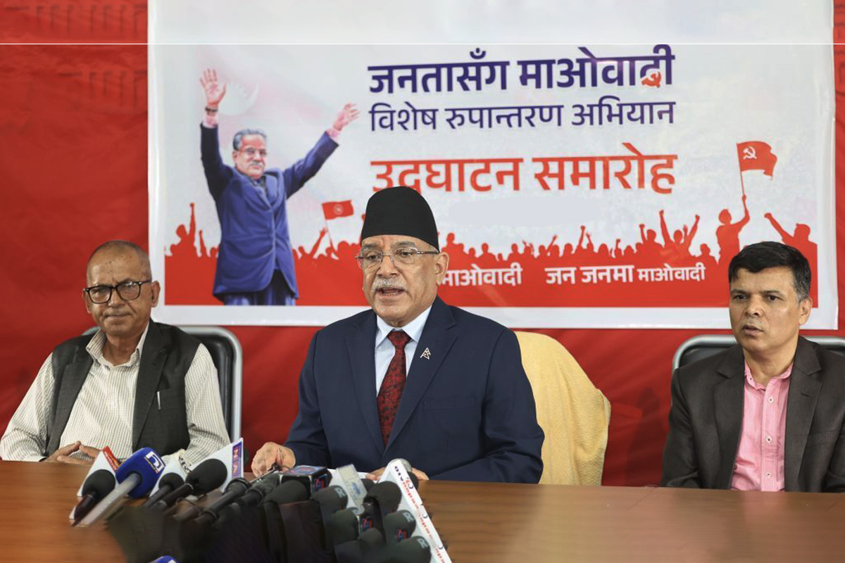 सत्ताको नेतृत्वमा बसेर सडक संघर्षको घोषणाः आफैँप्रति अविश्वास कि विपक्षीको डर? 